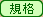 Ki